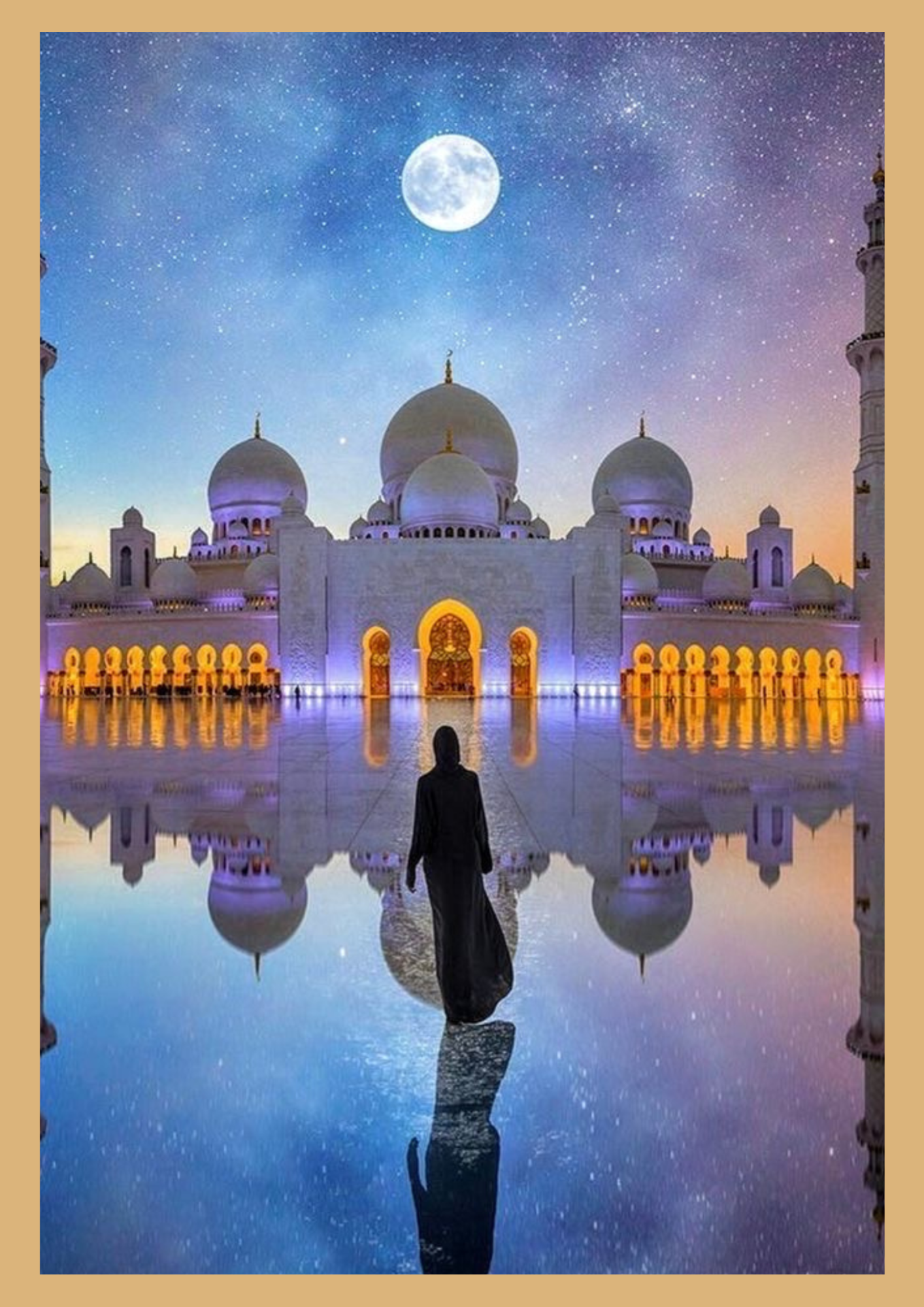 Quranic Art™