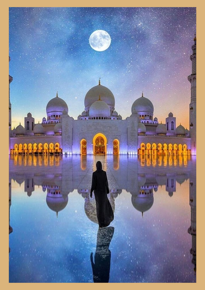 Quranic Art™